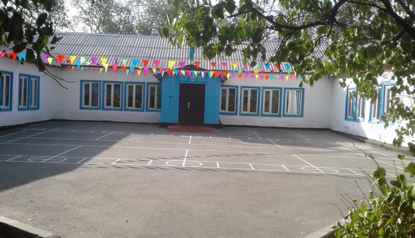 Secondary school №23
